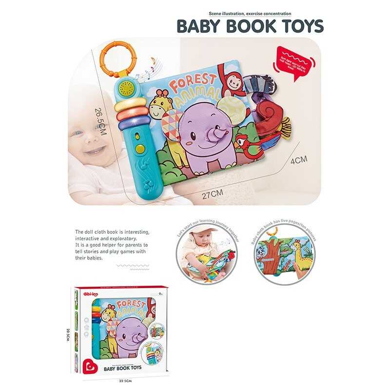 М’яка музична книжечка 6071 (24) тваринки, на батарейках, мелодії, режими гучності, підсвітка, м“які сторінки, 5 сторінок, шелесткі елементи, в коробці