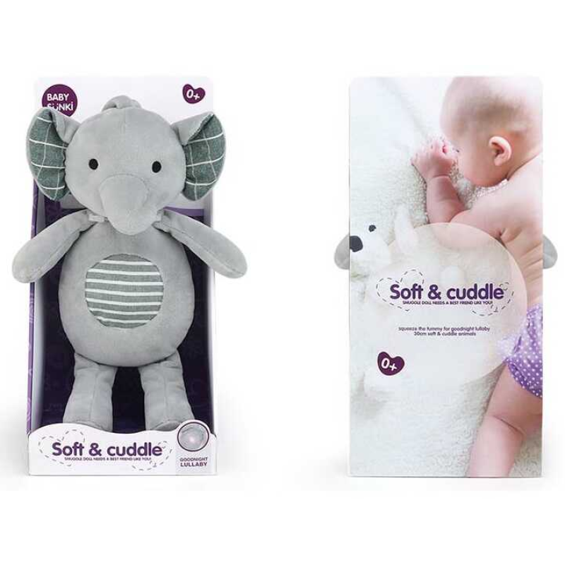 Нічник 1910-1 (36) “Слоник“, колискові, підсвічування, в коробці