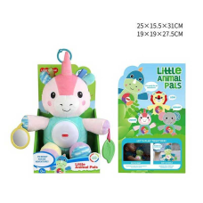 Нічник 1954-2 (24) “Єдиноріг”, підсвічування, мелодії, дзеркальце, прорізувач, в коробці