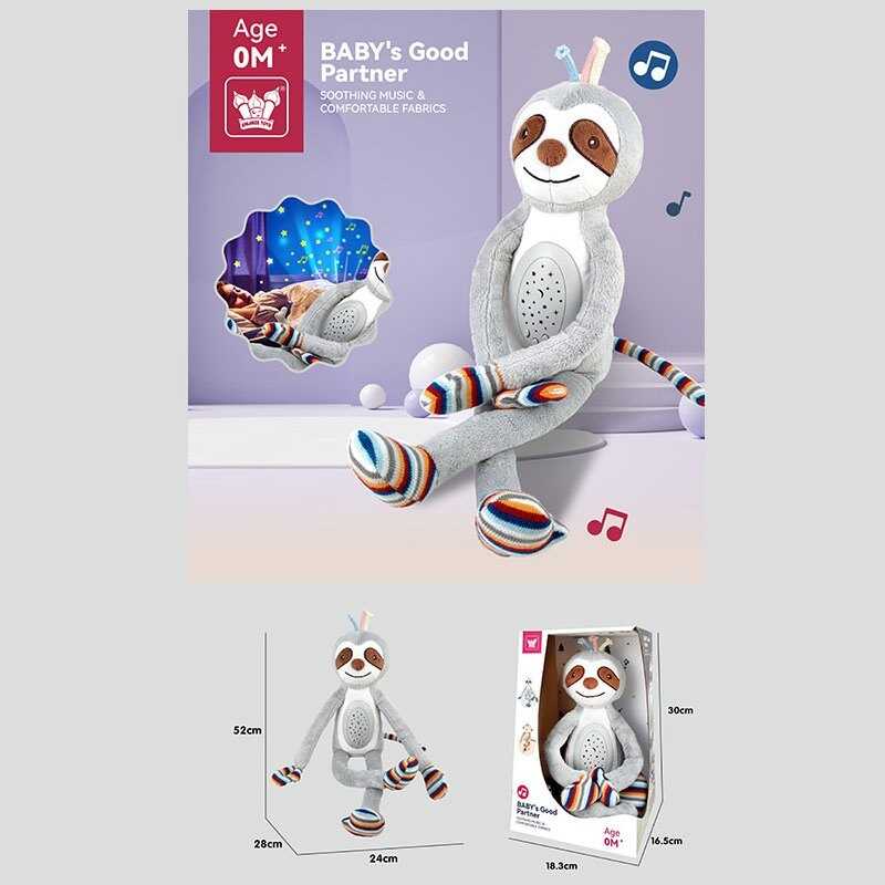 Нічник 330 K-S (24) “Лінивець“, мелодії, проєктор, в коробці