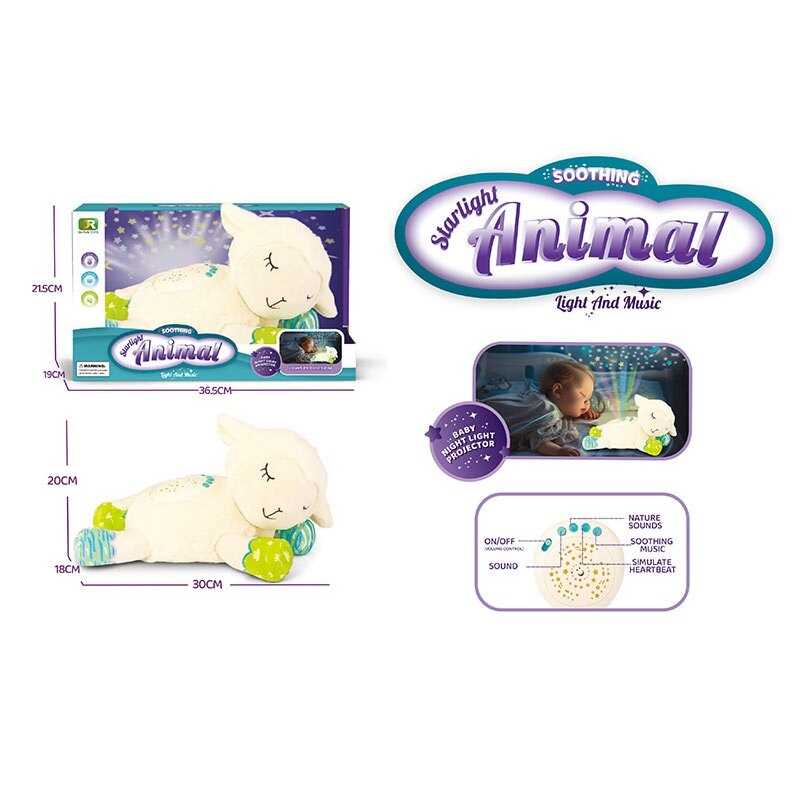 Нічник DR 5204 (12/2) в коробці Нічник DR 5204 (12/2) в коробці