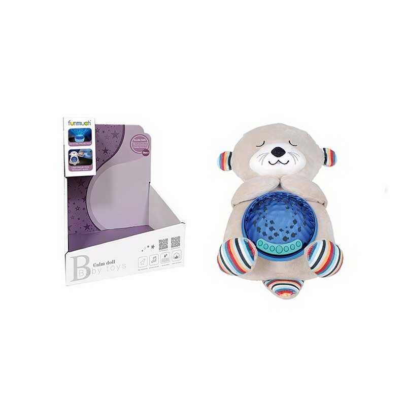 Нічник FM 666-60 (24) “Видра”, звуки, музика, проєктор, підсвічування, регулювання гучності, на батарейках, знімний музичний блок, в коробці Нічник FM 666-60 (24) “Видра”, звуки, музика, проєктор, підсвічування, регулювання гучності, на батарейках, знімний музичний блок, в коробці