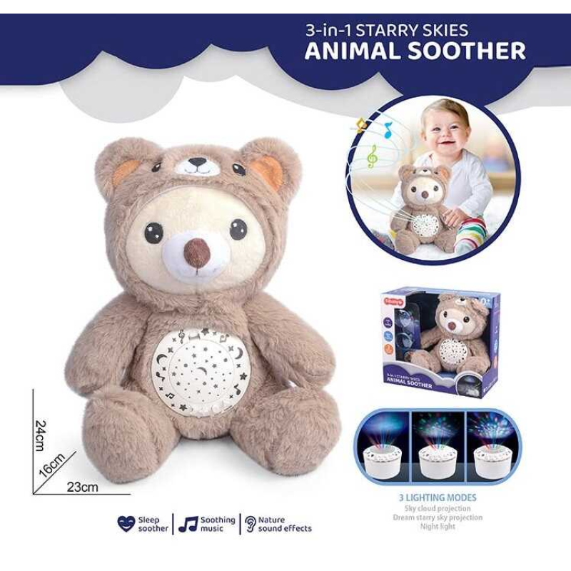 Нічник H 10 (18) “Ведмедик”, проєктор, на батарейках, музика, звукові ефекти, підсвітка, в коробці