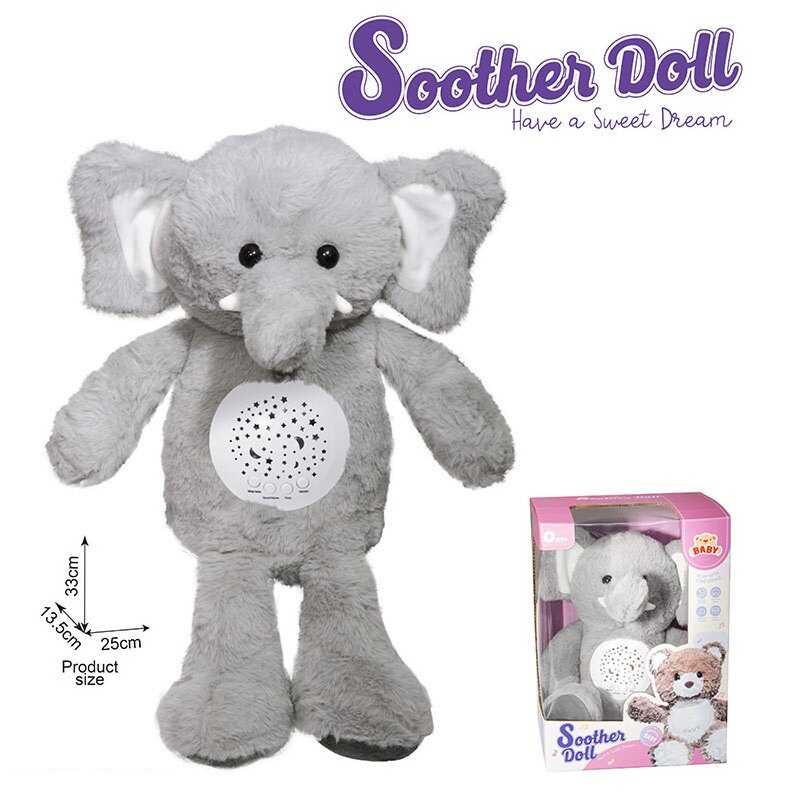 Нічник KC 5 (24/2) “Слоненя“, мелодії, звуки, підсвічування, регулювання гучності, проєктор зоряного неба, в коробці