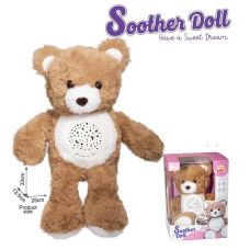 Нічник KC 7 (24/2) “Ведмедик“, мелодії, звуки, підсвічування, регулювання гучності, проєктор зоряного неба, в коробці