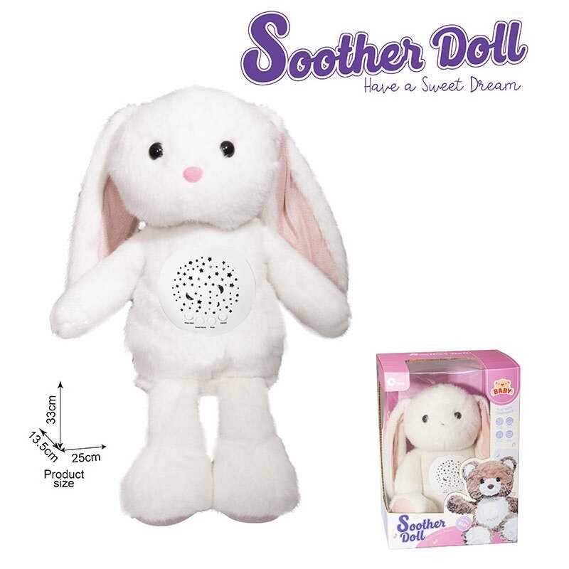 Нічник KC 8 (24/2) “Зайчик“, мелодії, звуки, підсвічування, регулювання гучності, проєктор зоряного неба, в коробці