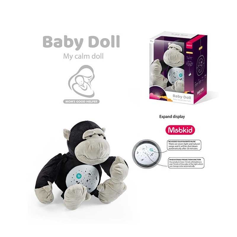 Нічник MBQ 661-10 A (18) “Мавпочка”, підсвічування, мелодії, проєктор, в коробці Нічник MBQ 661-10 A (18) “Мавпочка”, підсвічування, мелодії, проєктор, в коробці