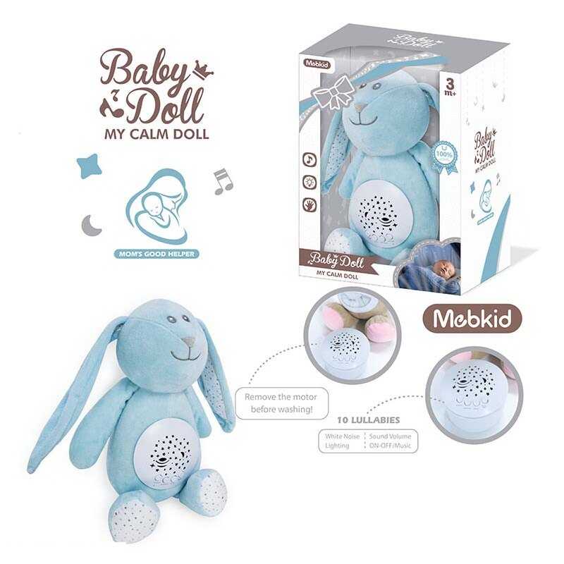 Нічник MBQ 662-4 A (36) “Зайченя“, проєктор, колискові, звуки, в коробці