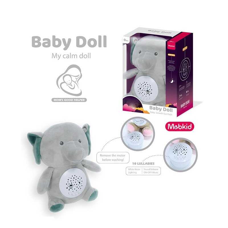 Нічник MBQ 662-8 A (36) “Слоник“, проєктор, колискові, звуки, в коробці