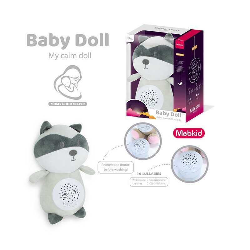 Нічник MBQ 662-9 A (36) “Єнот“, проєктор, колискові, звуки, в коробці