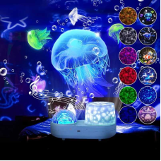 Нічник С 66865 (36) 10 кольорів підсвічування, 5 накладок на проєктор, обертається, таймер, від мережі, USB TYPE-C, в коробці, ВИДАЄТЬСЯ ТІЛЬКИ МІКС ВИДІВ