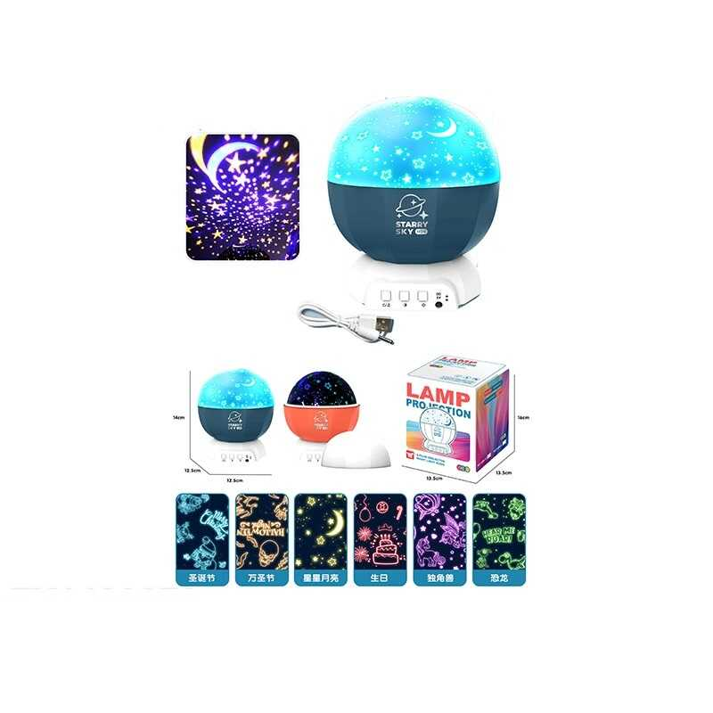 Нічник-проєктор 168 K-W (48/2) звук, підсвічування, 3 насадки для проєктора, обертається, зміна кольорів, від батарейок та від мережі, USB-кабель, в коробці