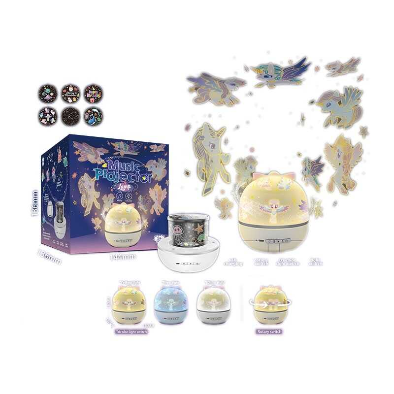 Нічник-проєктор LY 20033 (48/2) обертається, 6 картриджів із зображеннями, працює від мережі, USB-кабель, в коробці