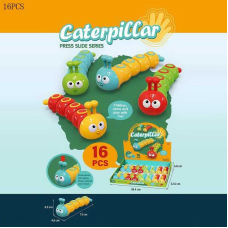 Набір іграшок 862-9 (24/2) ЦІНА ЗА 16 ШТУК В БЛОЦІ, інерція, довжина 15 см, в коробці