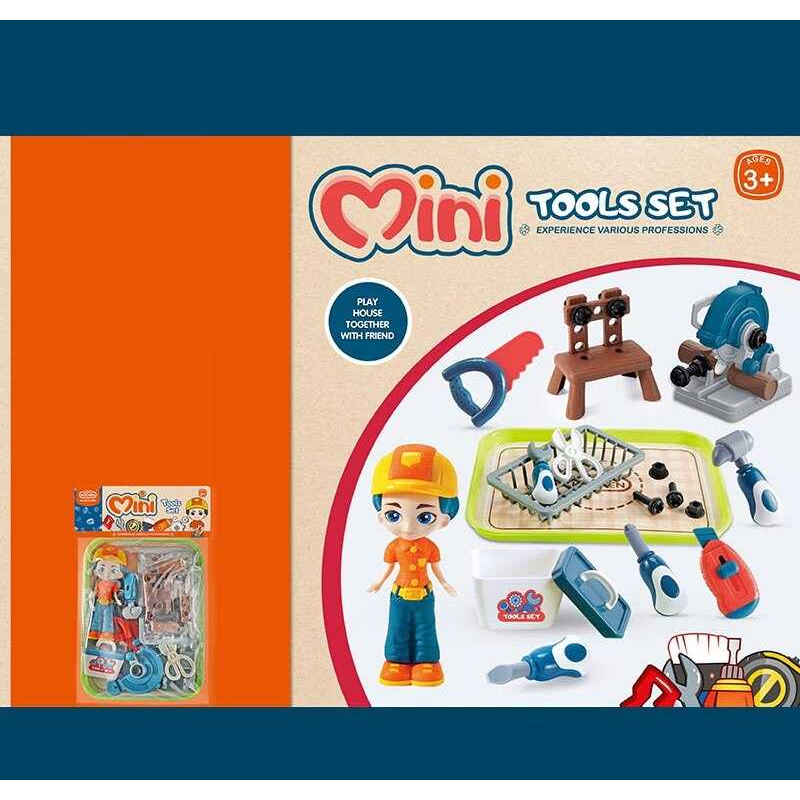 Набір інструментів 623-229 (96/2) фігурка, в пакеті