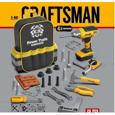 Набір інструментів T 025 (18) 28 аксесуарів, дриль із підсвічуванням, на батарейках, рюкзак, рулетка, плоскогубці, викрутка, молоток, у коробці