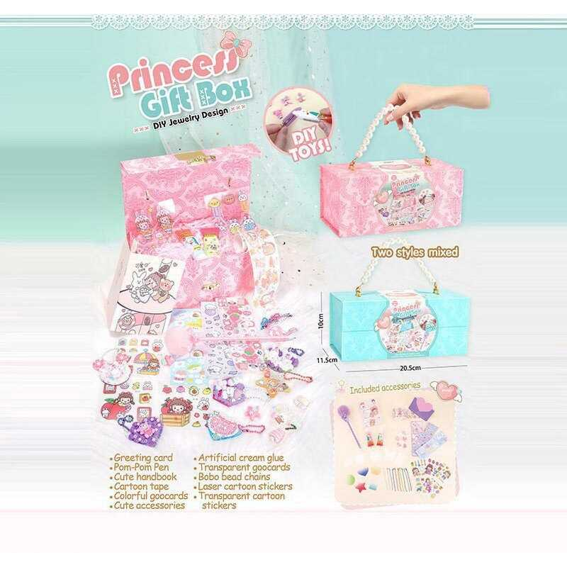 Набір аксесуарів ZD 111 (48/2) 2 види, конверт, наліпки, ручка, ланцюжки, в боксі