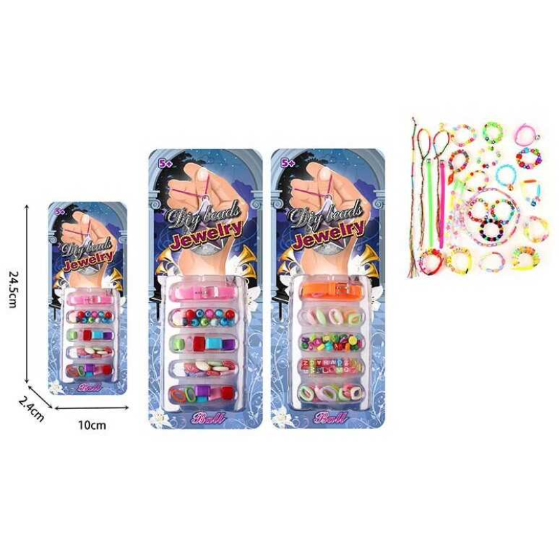 Набір бісеру 22063 (480/2) “Ball“, 2 види, намистини, браслет, нитки, на листі