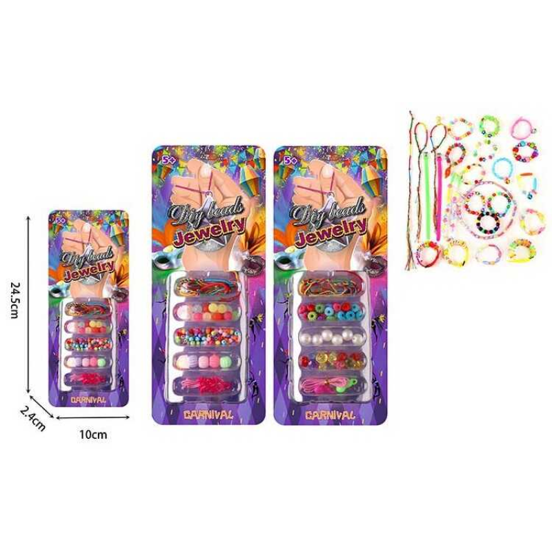 Набір бісеру 22065 (480/2) “Carnival“, 2 види, намистини, браслет, нитки, на листі