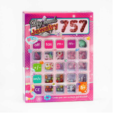 Набір бісеру 22078 (192/2) “DIY breads Jewelry“, у коробці