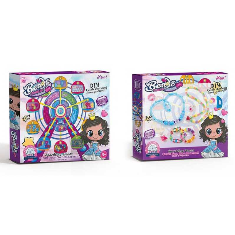 Набір бісеру 338-1059 /1060 (96/2) 2 види, 11 різновидів намистин, у коробці