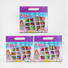 Набір бісеру 338-329 /330/331 (192/2) маленький, 12 видів намистин, у коробці, ВИДАЄТЬСЯ ТІЛЬКИ МІКС ВИДІВ