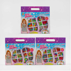 Набір бісеру 338-332 /333/334 (96/2) 12 видів намистин, у коробці