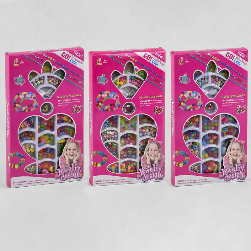 Набір бісеру 338-907 / 908/909 (72/2) 3 види, в коробці