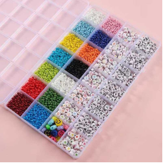 Набір бісеру 610-35 D (120) ножиці, ліска, у боксі