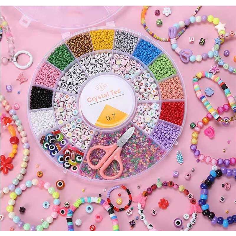 Набір бісеру 610-38 C (240) ножиці, ліска, у боксі