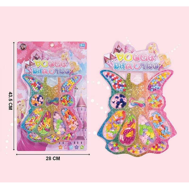 Набір бісеру 812-5 (108/2) на листі