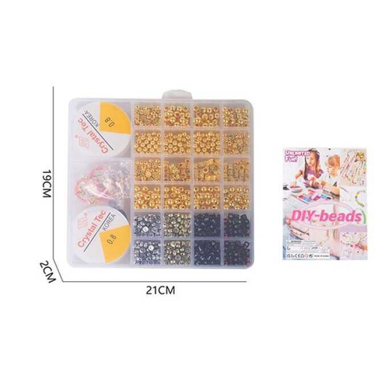 Набір бісеру H 26-13 (120/2) ліска, фурнітура, ножиці, в боксі