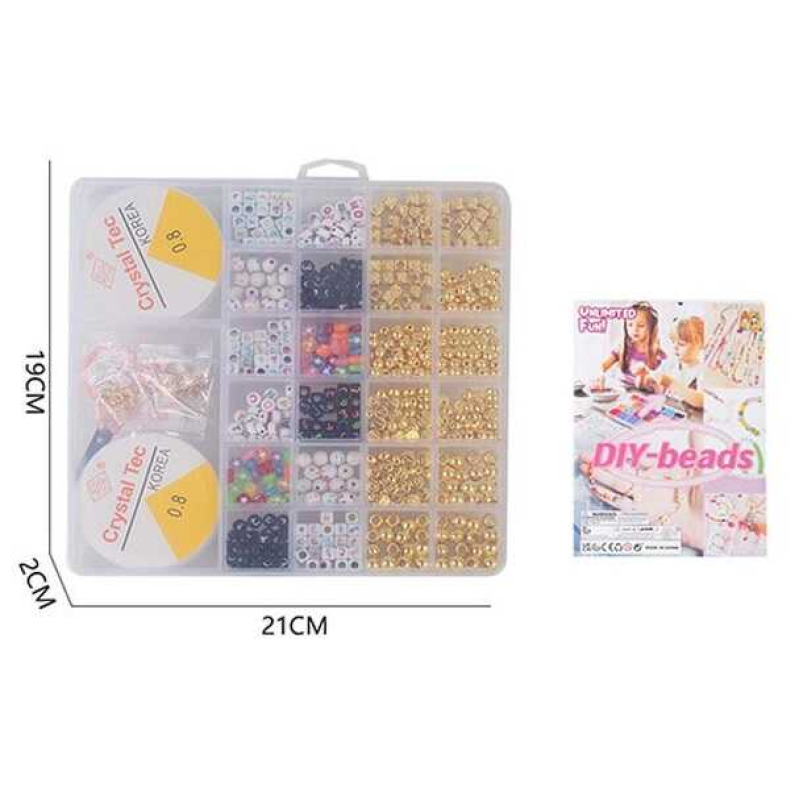 Набір бісеру H 26-14 (120/2) ліска, фурнітура, ножиці, в боксі