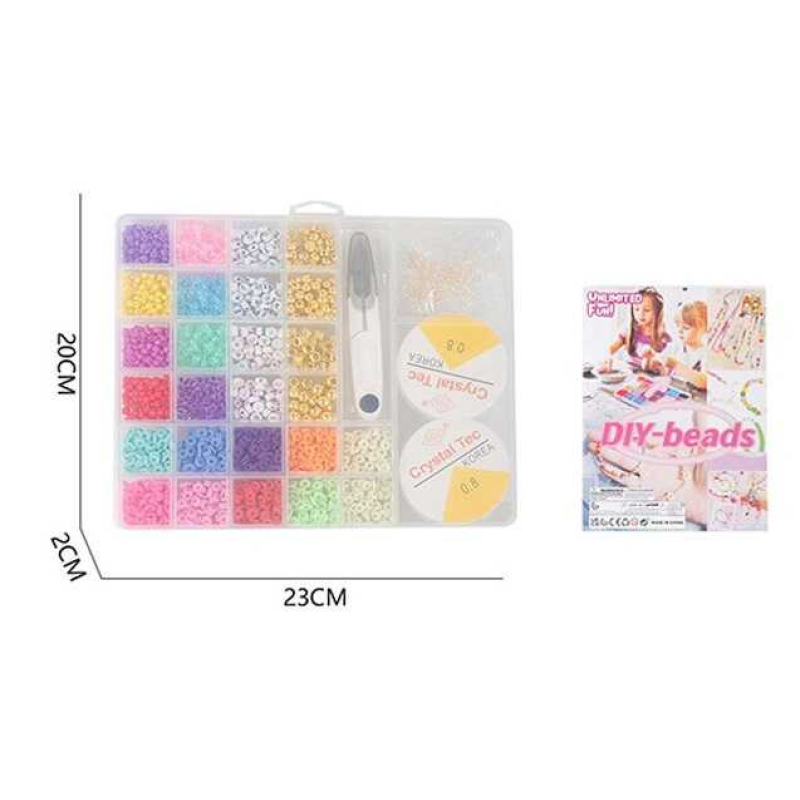 Набір бісеру H 6-19 (96/2) ліска, фурнітура, в боксі