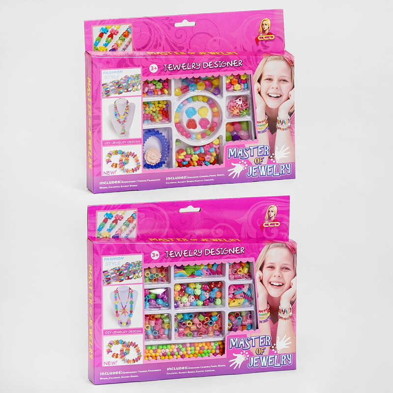 Набір бісеру для прикрас 338-902 /903/905 (72/2) 2 види, 9 видів намистин, в коробці