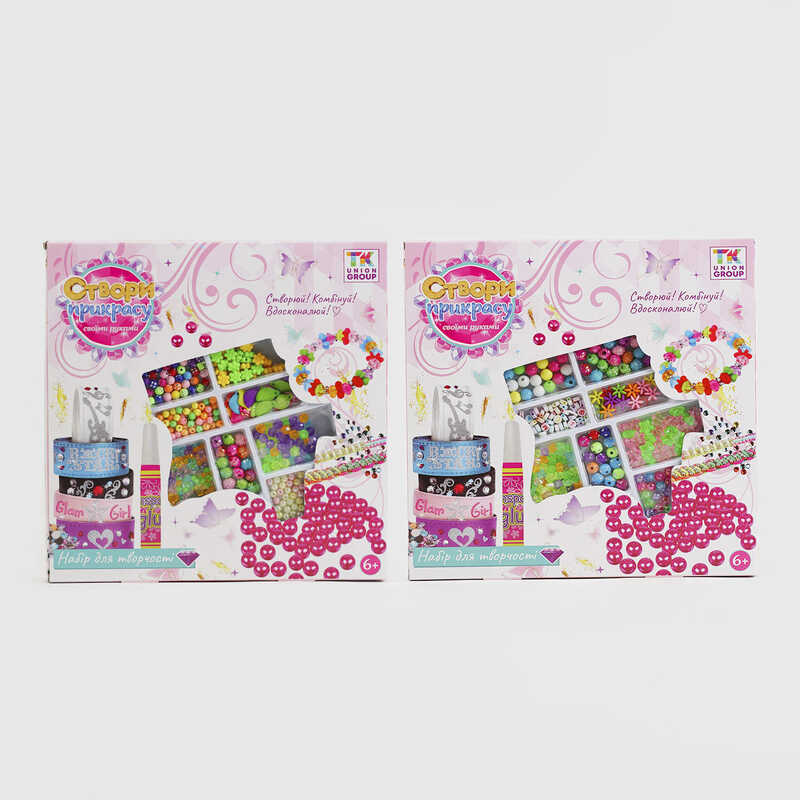 Набір бісеру ТК 1550-31 (96/2) “TK Group“, 2 види, в коробці