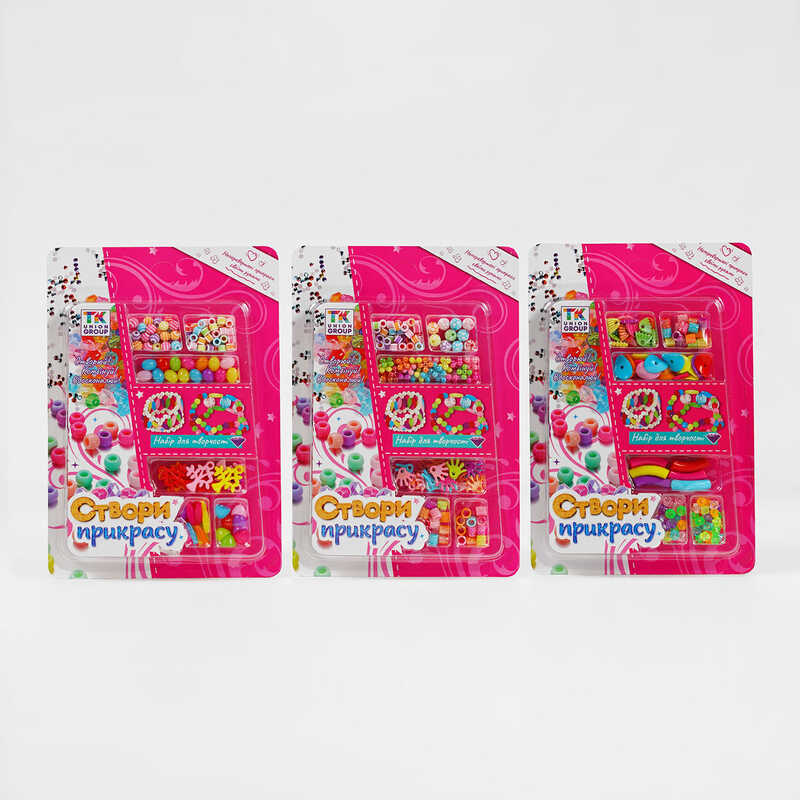 Набір бісеру ТК 1808-45 (192/2) “TK Group“, на листі