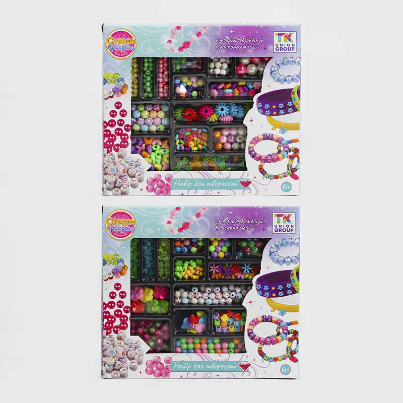 Набір бісеру ТК 2002-18 (96/2) “TK Group“, 2 види, в коробці