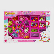 Набір бісеру ТК 60302 (90/2) “TK Group“, у коробці