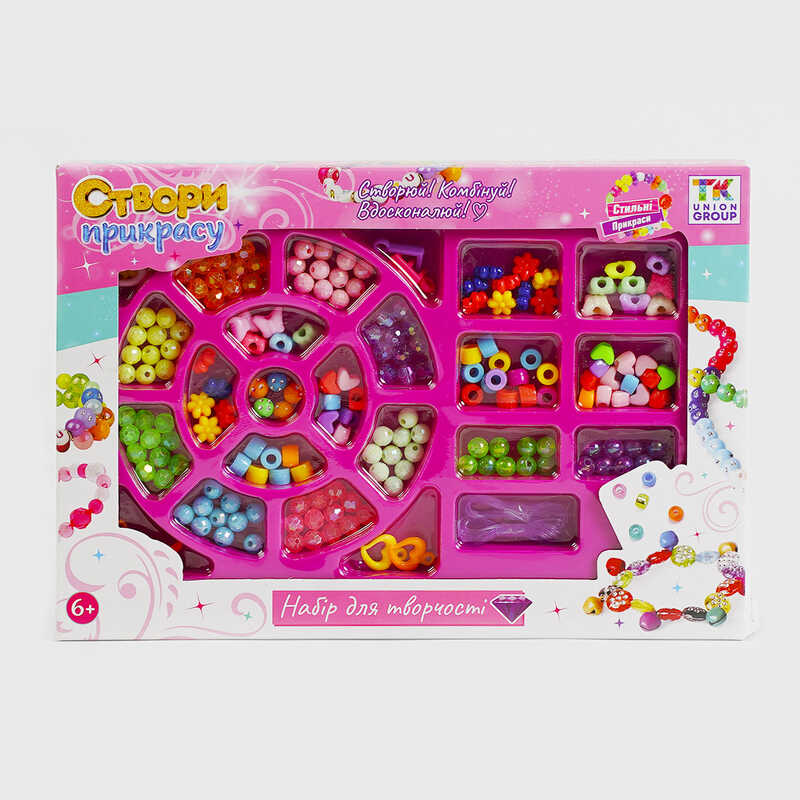 Набір бісеру ТК 60302 (90/2) “TK Group“, у коробці