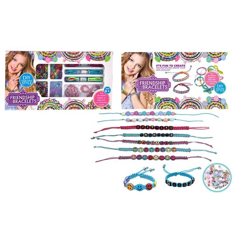 Набір браслетів 8861-1 (240/2) “Friendship bracelets“, в коробці