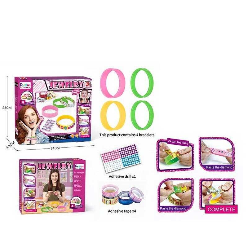 Набір браслетів 893-1 (60/2) 4 основи, клейкі стрічки, стрази, в коробці