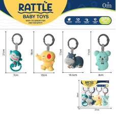 Набір брязкалець 788-25 (72/2) 4 штуки, в пакеті