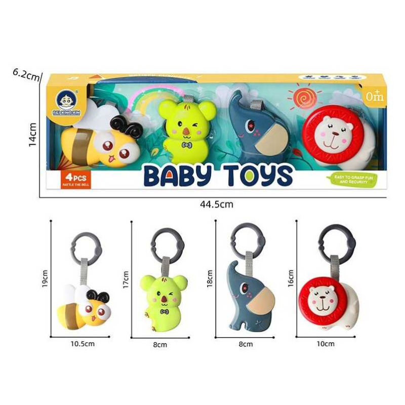 Набір брязкалець 977-1 (60/2) 4 штуки, рухливі елементи, можна підвісити, в коробці