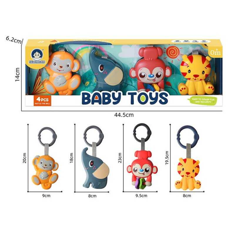 Набір брязкалець 977-7 (60/2) 4 штуки, в коробці