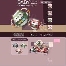 Набір брязкалець HY 626 (12/2) ЦІНА ЗА 6 ШТУК В БЛОЦІ, мелодії, барабан, підсвічування, у коробці