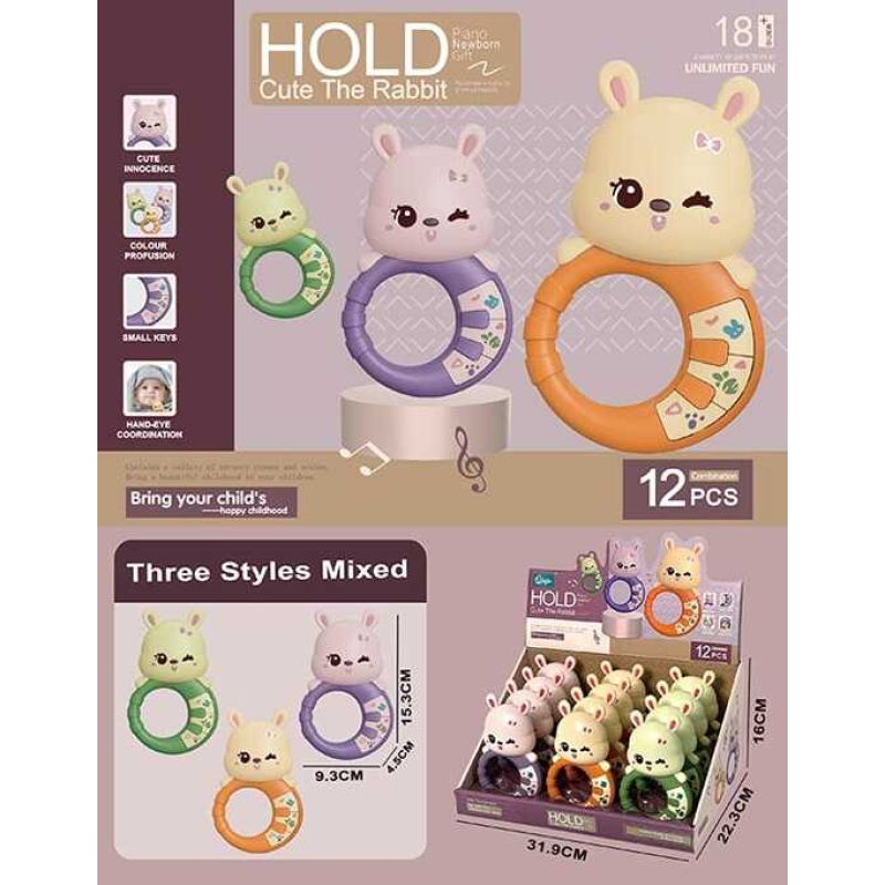 Набір брязкалець HY 628 (16/2) ЦІНА ЗА 12 ШТУК У БЛОЦІ, звук, світло, у коробці