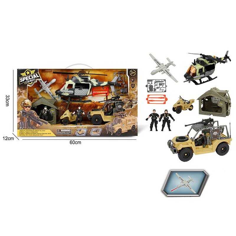 Набір військової техніки G 3109-27 (9) гелікоптер, машина, скутер, безпілотник, намет, 3 фігурки військових, аксесуари, в коробці