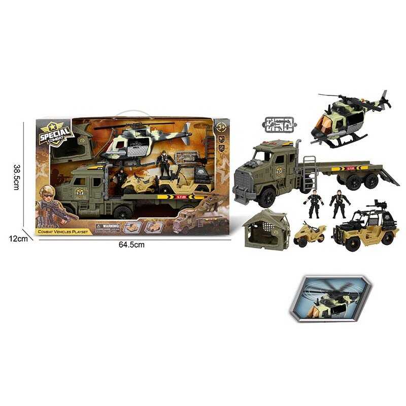 Набір військової техніки G 3109-41 (9) трейлер, гелікоптер, машина, скутер, намет, 2 фігурки військових, аксесуари, в коробці