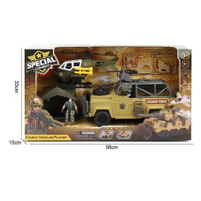 Набір військової техніки G 3109-57 (12) гелікоптер, машина, 2 фігурки військових, зброя, намет, в коробці